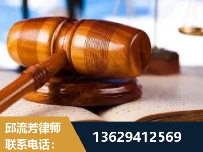 诸暨-刑事案件