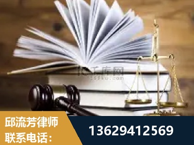 诸暨-胜诉率高