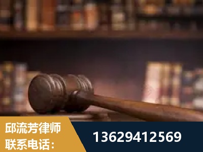 诸暨-毒品罪改判