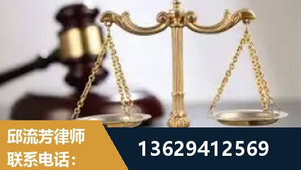 诸暨-疑难刑事案件处理