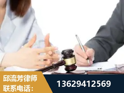 诸暨-新型网络犯罪