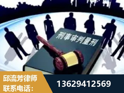 诸暨-诈骗类犯罪