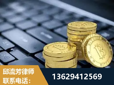 诸暨-取保率高
