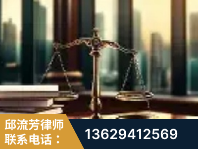 诸暨-重大刑事案件处理